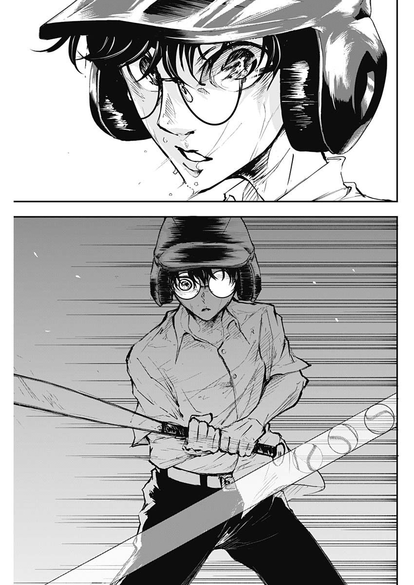 All Right！韩漫全集-第01话无删减无遮挡章节图片 