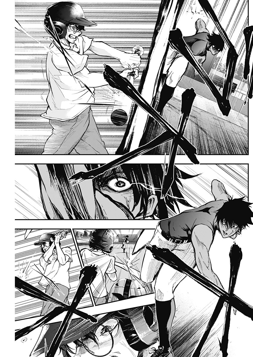 All Right！韩漫全集-第06话无删减无遮挡章节图片 