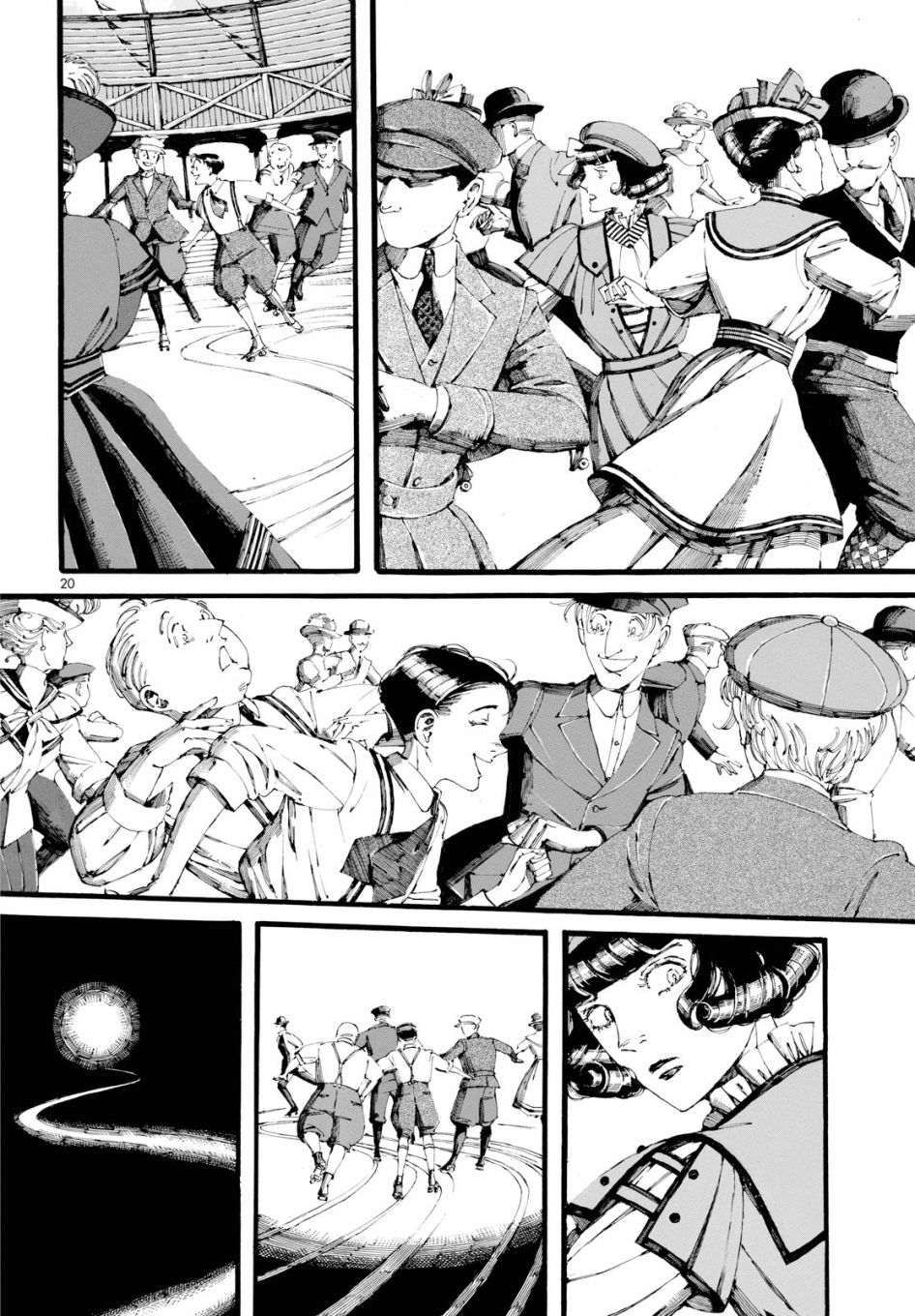 振翅 Ein Märchen韩漫全集-第07话无删减无遮挡章节图片 