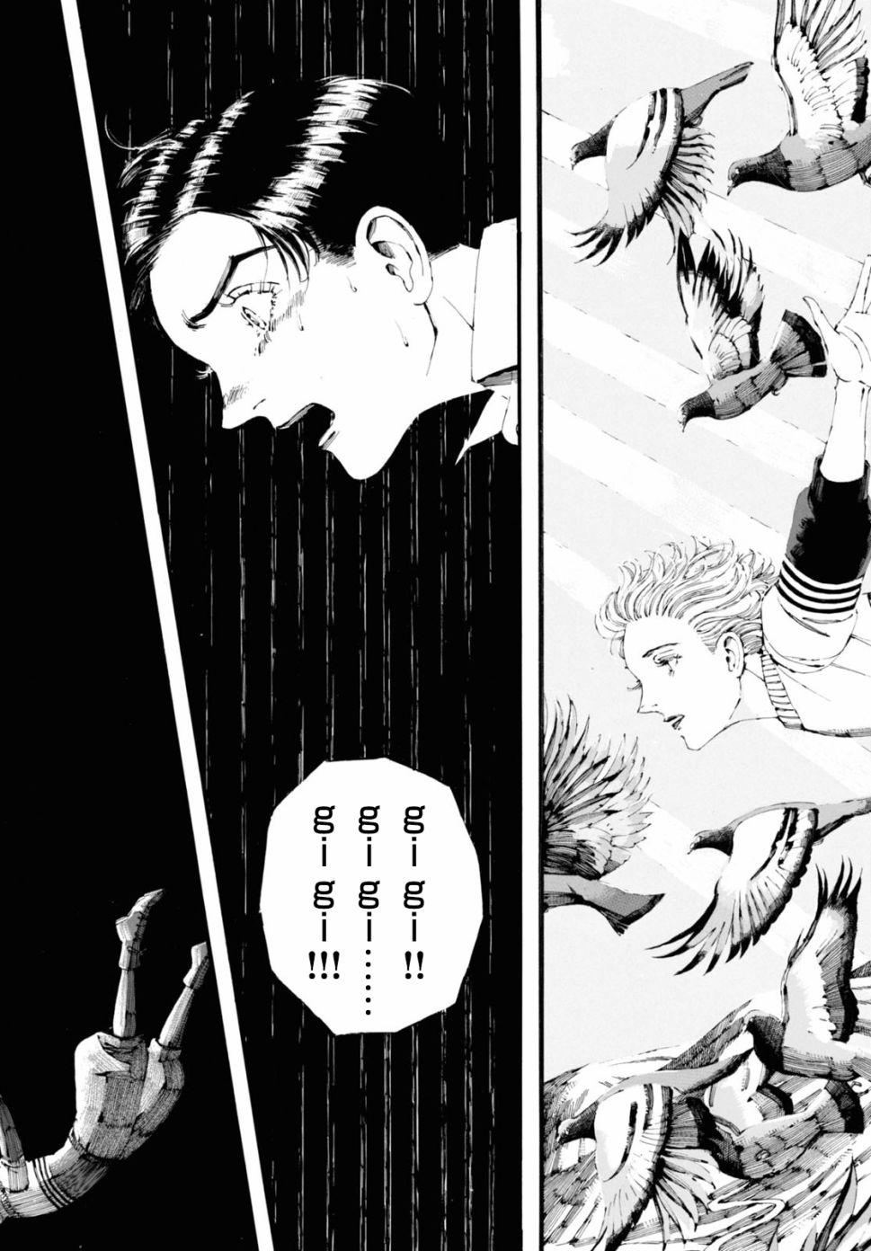 振翅 Ein Märchen韩漫全集-第09话无删减无遮挡章节图片 