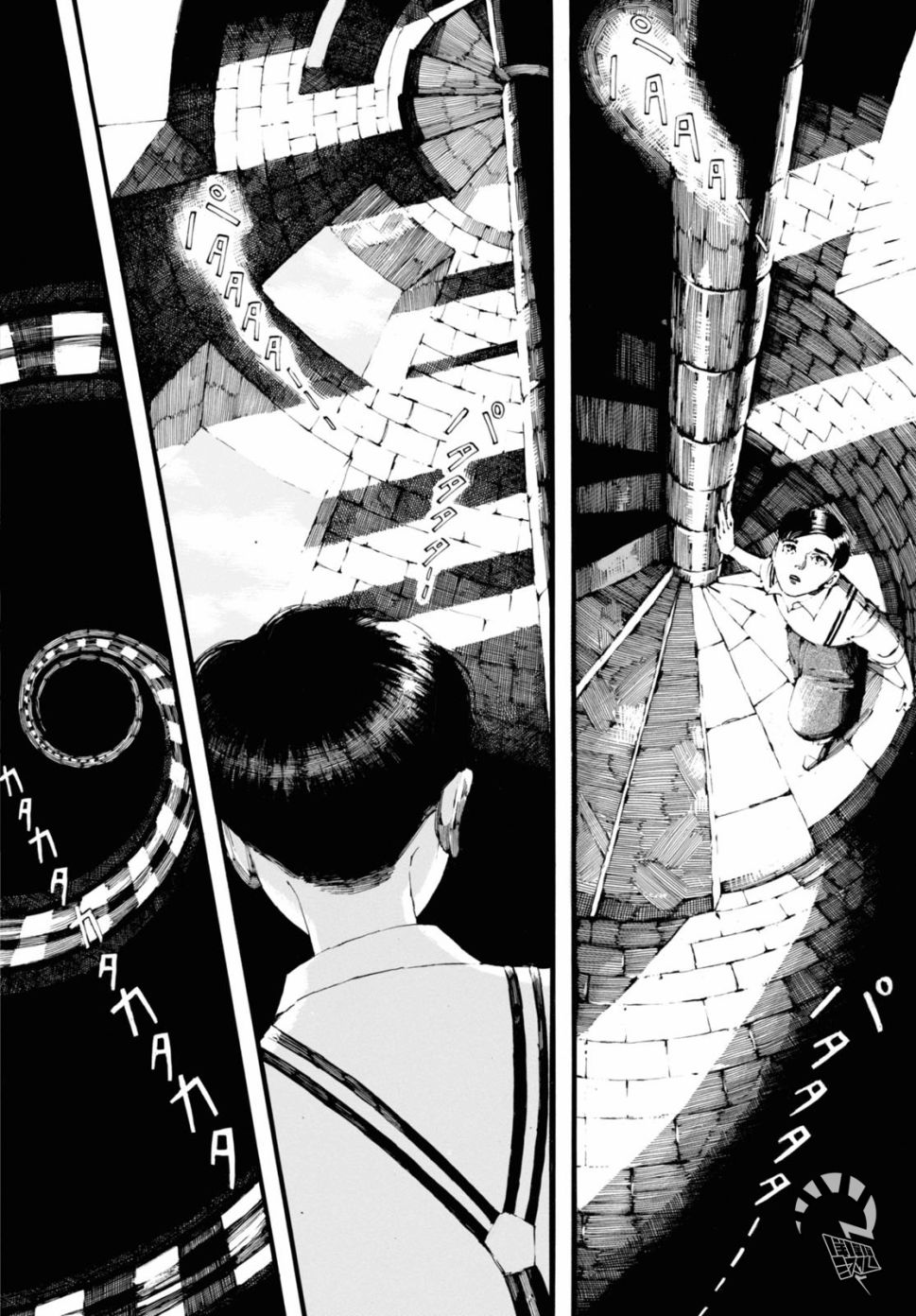 振翅 Ein Märchen韩漫全集-第09话无删减无遮挡章节图片 