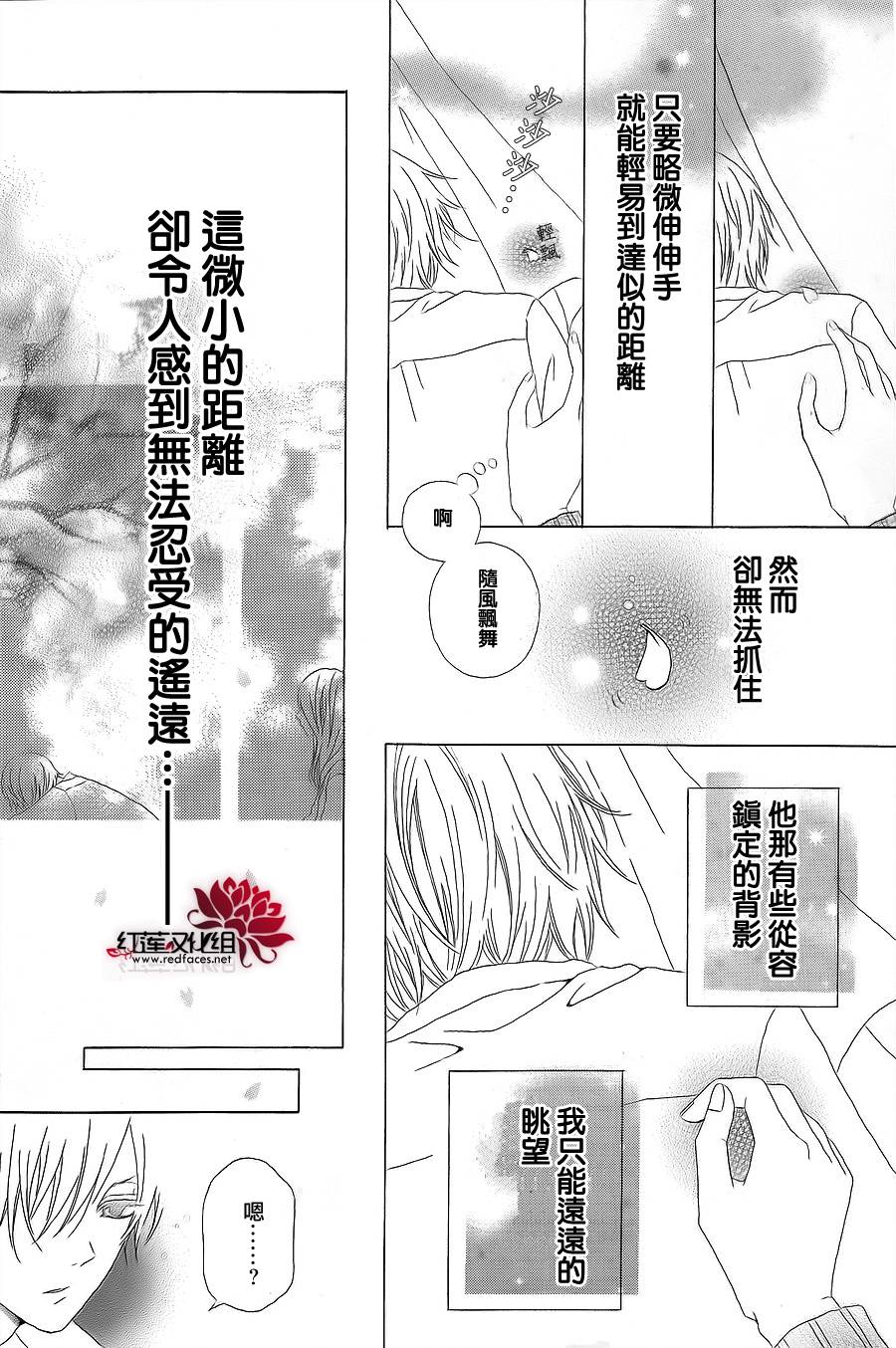 OH MY GOD DAYS韩漫全集-全一话无删减无遮挡章节图片 