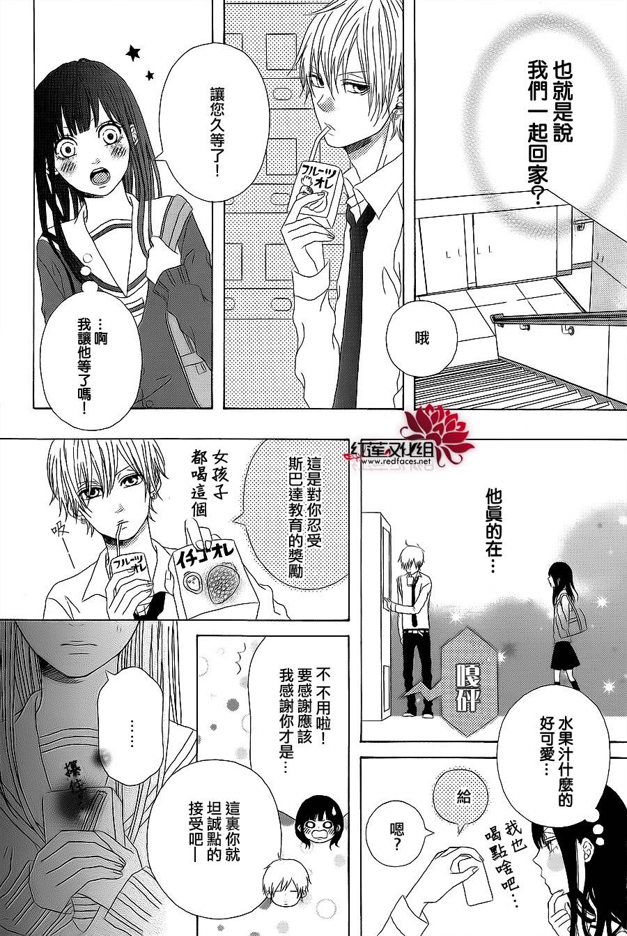 OH MY GOD DAYS韩漫全集-全一话无删减无遮挡章节图片 