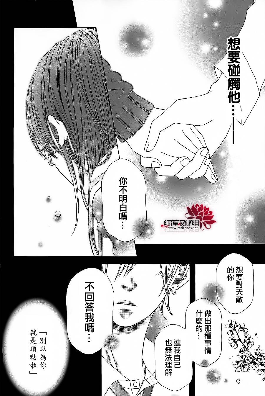 OH MY GOD DAYS韩漫全集-全一话无删减无遮挡章节图片 