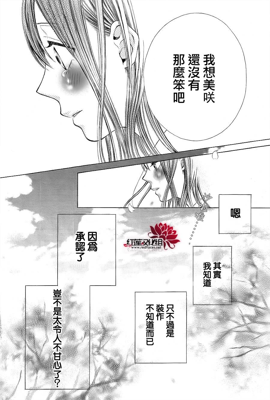 OH MY GOD DAYS韩漫全集-全一话无删减无遮挡章节图片 