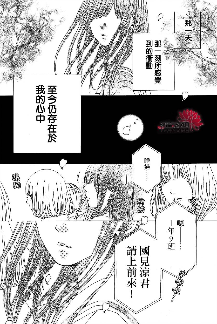 OH MY GOD DAYS韩漫全集-全一话无删减无遮挡章节图片 
