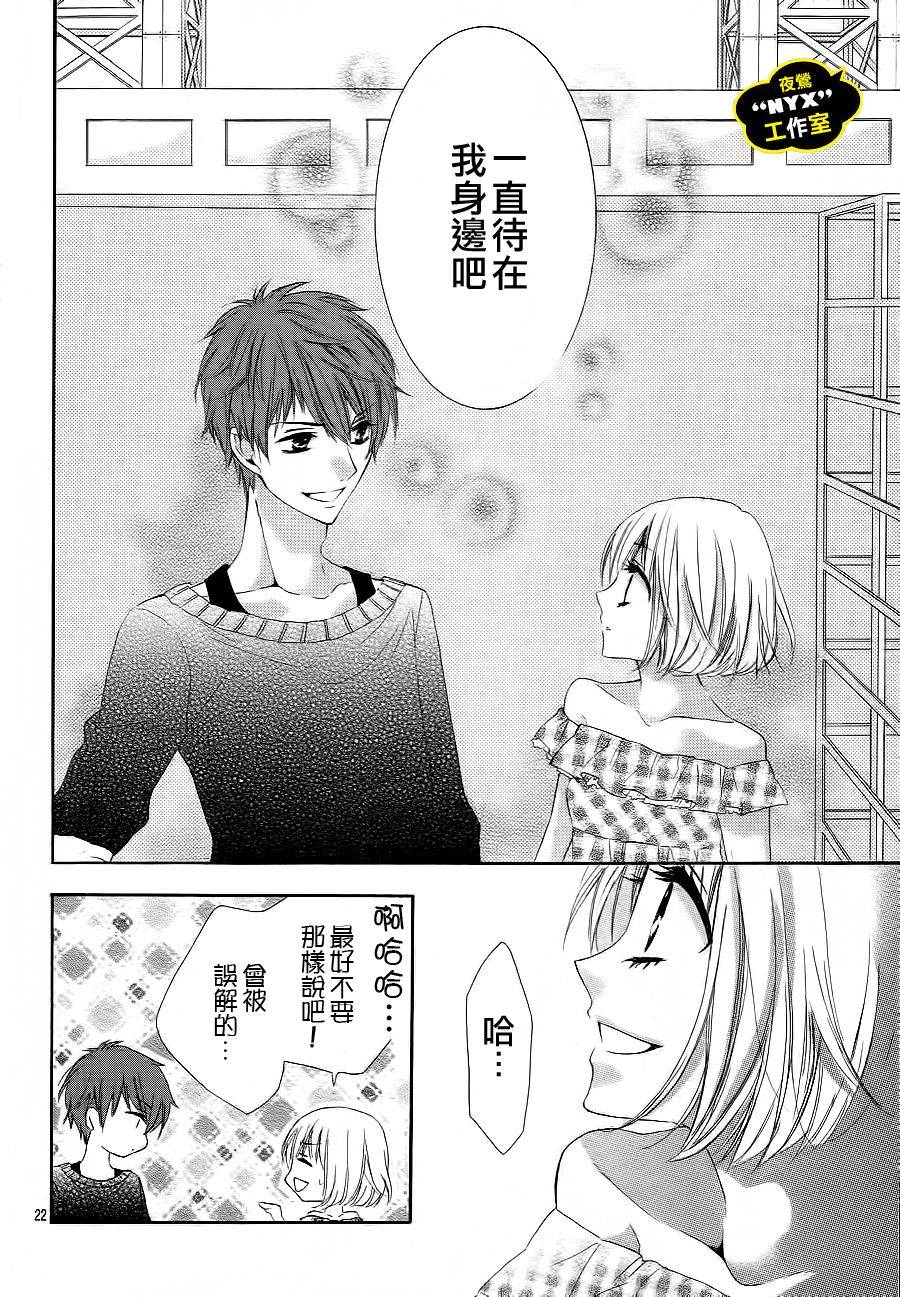 MY NAME韩漫全集-第03话无删减无遮挡章节图片 