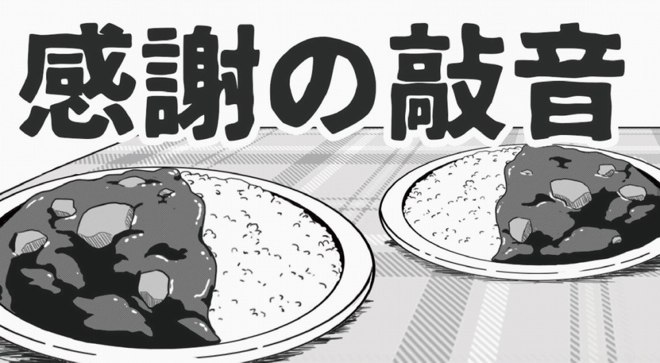 感谢的敲音韩漫全集-短篇无删减无遮挡章节图片 