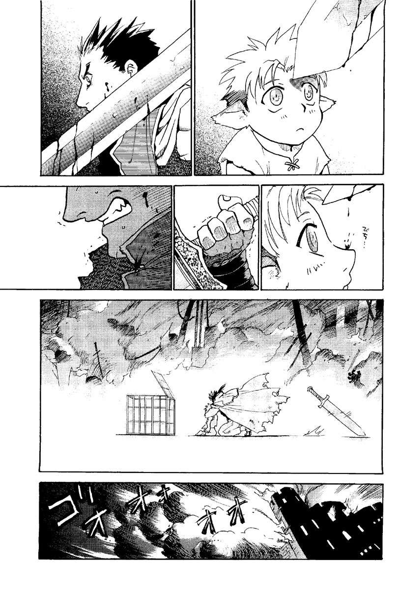 STRAY DOG韩漫全集-全一话无删减无遮挡章节图片 