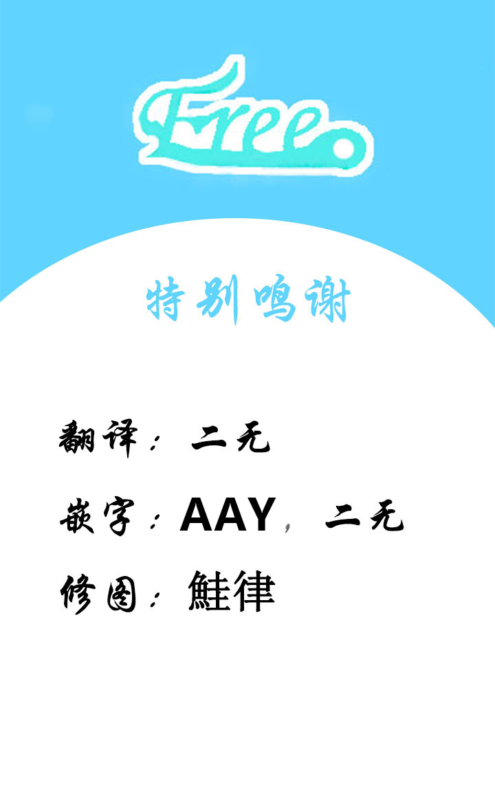 我是幻想世界最大恶人的宝贝女儿韩漫全集-全一话无删减无遮挡章节图片 