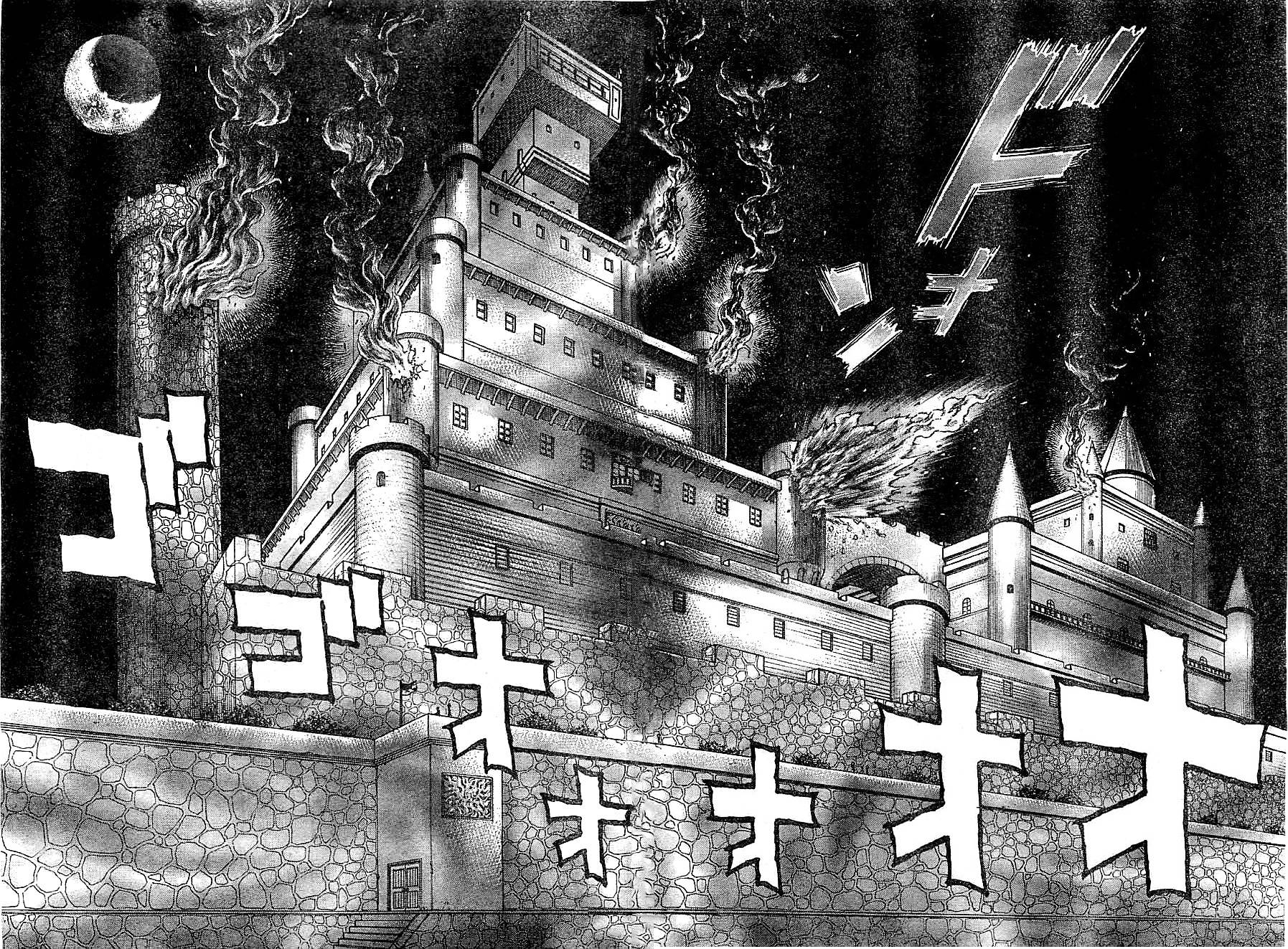 日没蔷薇韩漫全集-第15话无删减无遮挡章节图片 