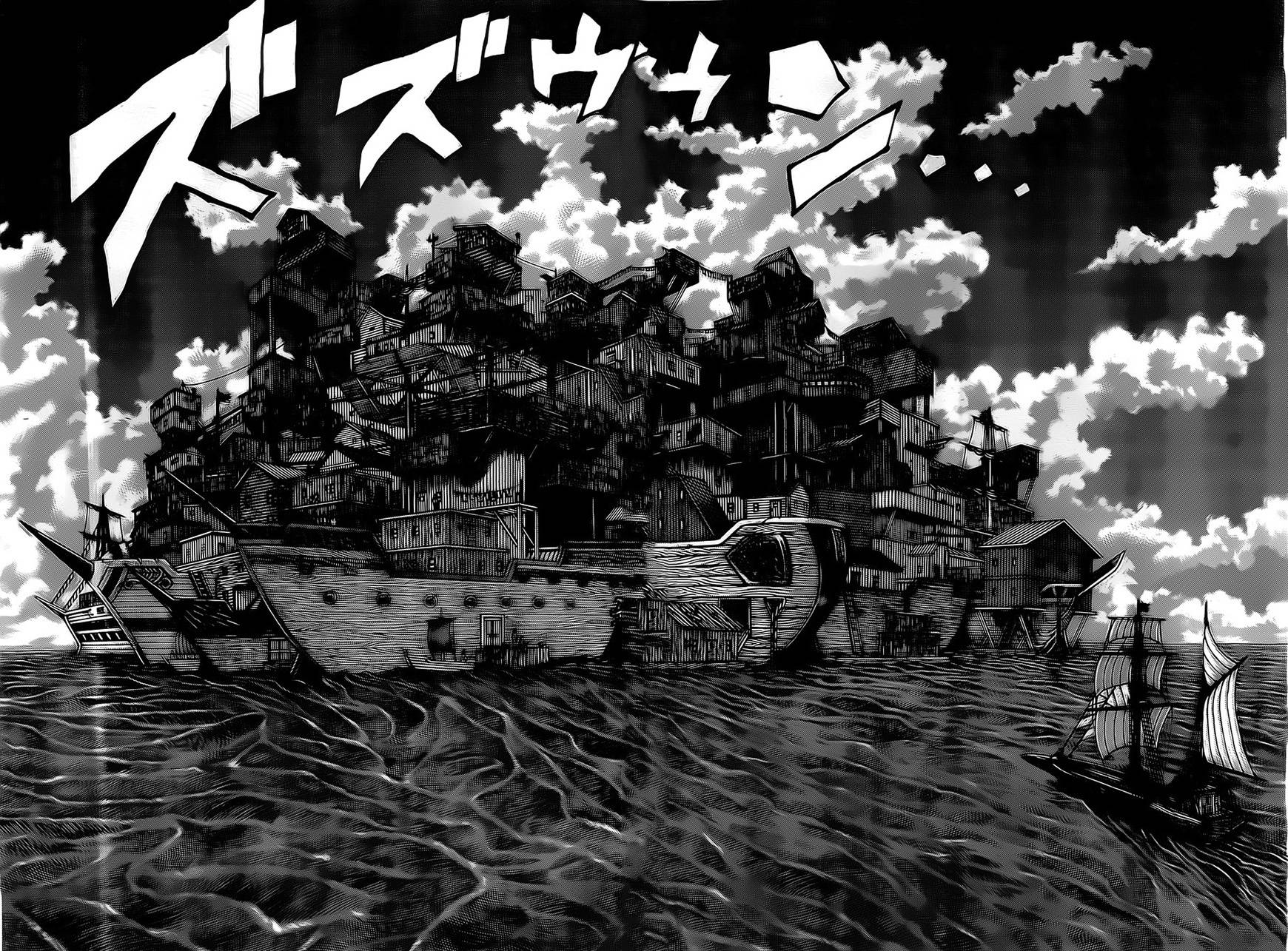 日没蔷薇韩漫全集-第17话无删减无遮挡章节图片 