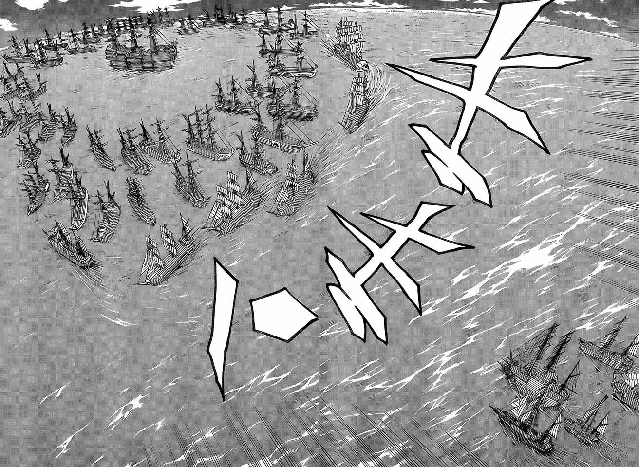 日没蔷薇韩漫全集-第36话无删减无遮挡章节图片 