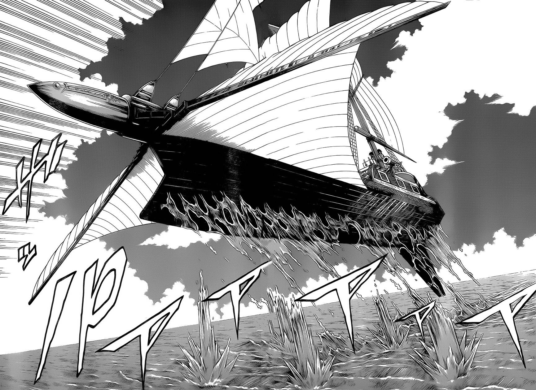日没蔷薇韩漫全集-第37话无删减无遮挡章节图片 