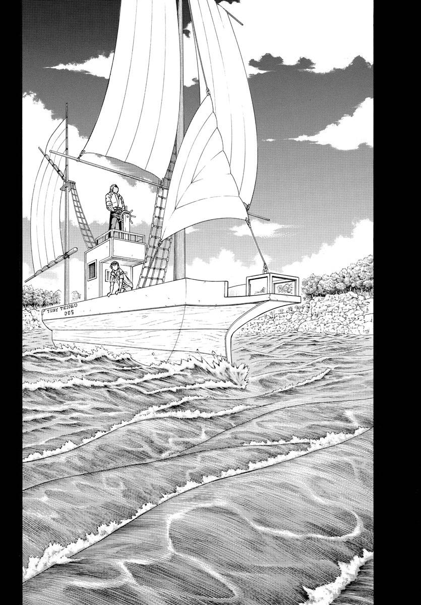 日没蔷薇韩漫全集-第48话无删减无遮挡章节图片 