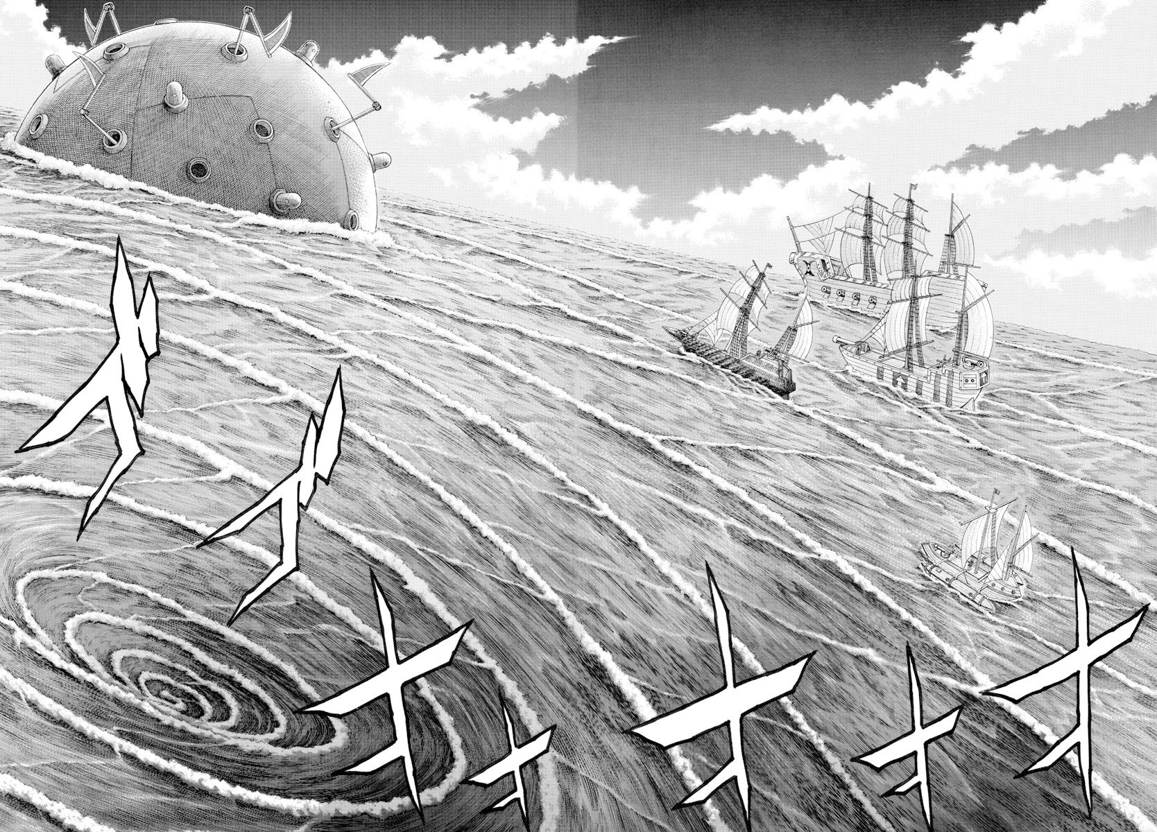 日没蔷薇韩漫全集-第57话无删减无遮挡章节图片 