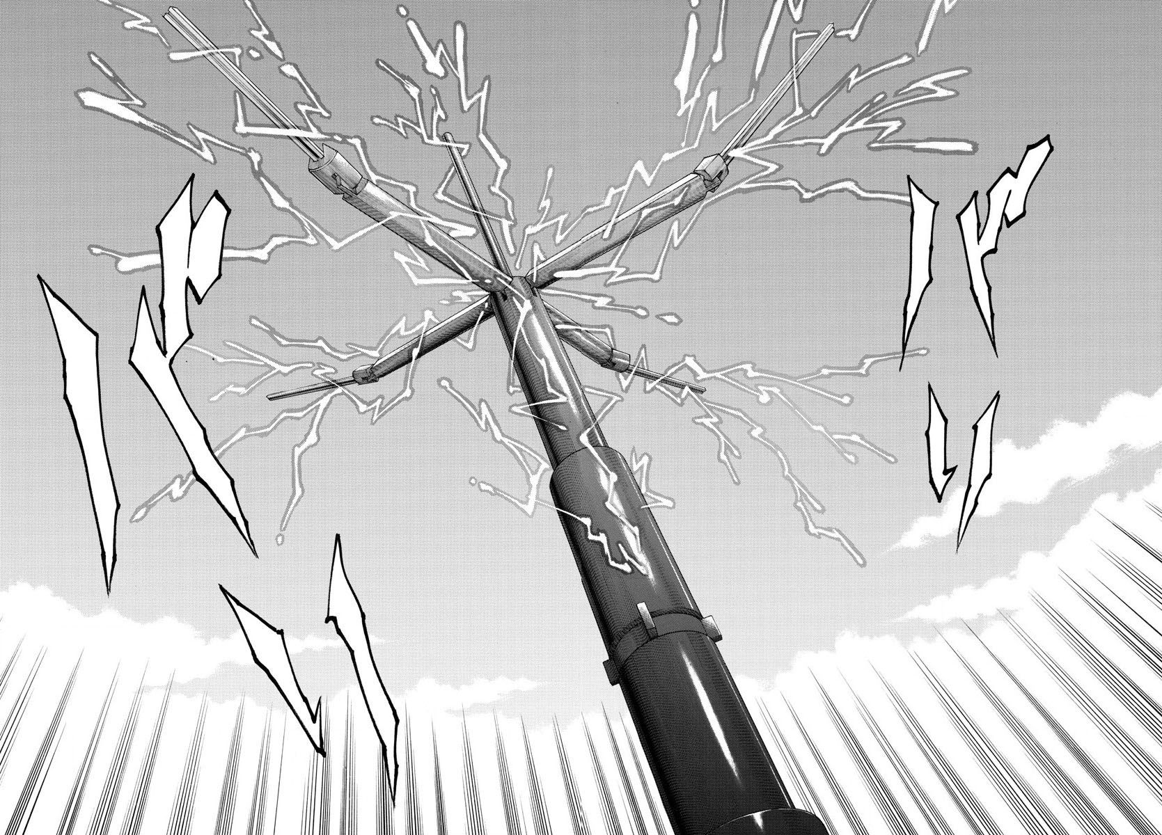 日没蔷薇韩漫全集-第61话无删减无遮挡章节图片 