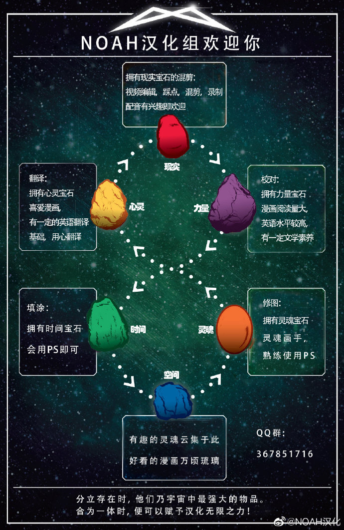 皇后韩漫全集-第01卷无删减无遮挡章节图片 