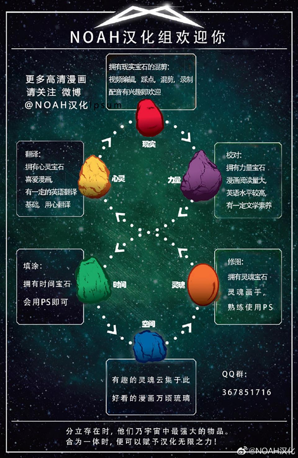 皇后韩漫全集-第03卷无删减无遮挡章节图片 