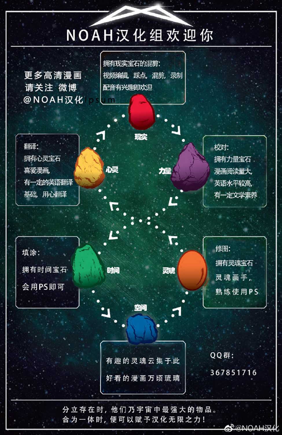 皇后韩漫全集-第05卷无删减无遮挡章节图片 