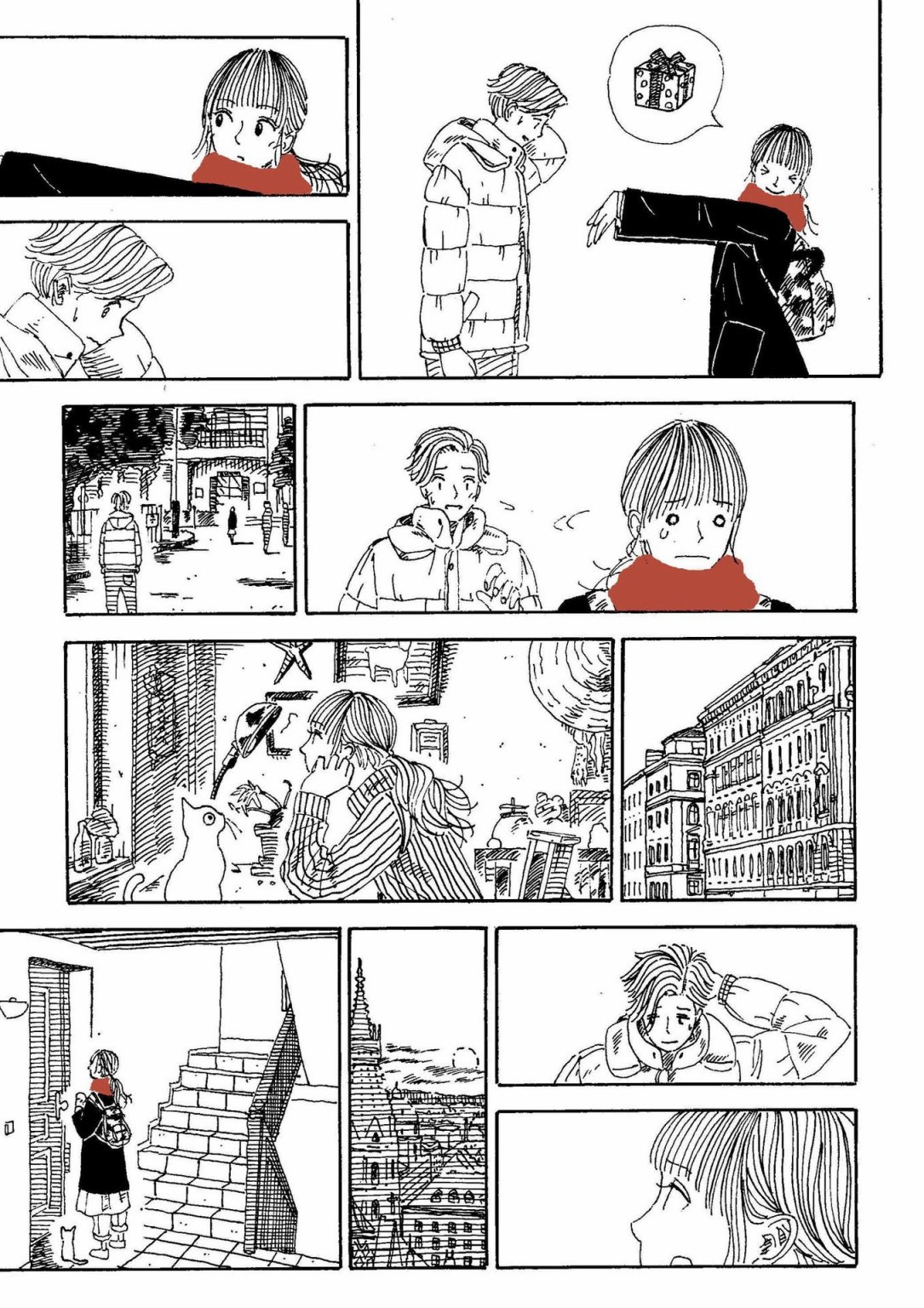 Love stories韩漫全集-全一卷无删减无遮挡章节图片 