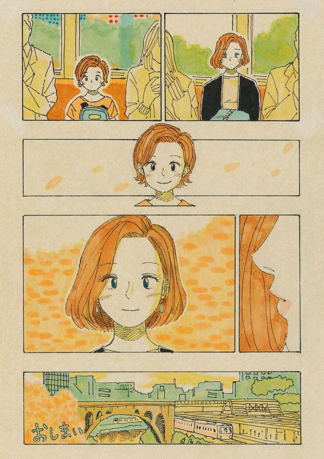 Love stories韩漫全集-全一卷无删减无遮挡章节图片 