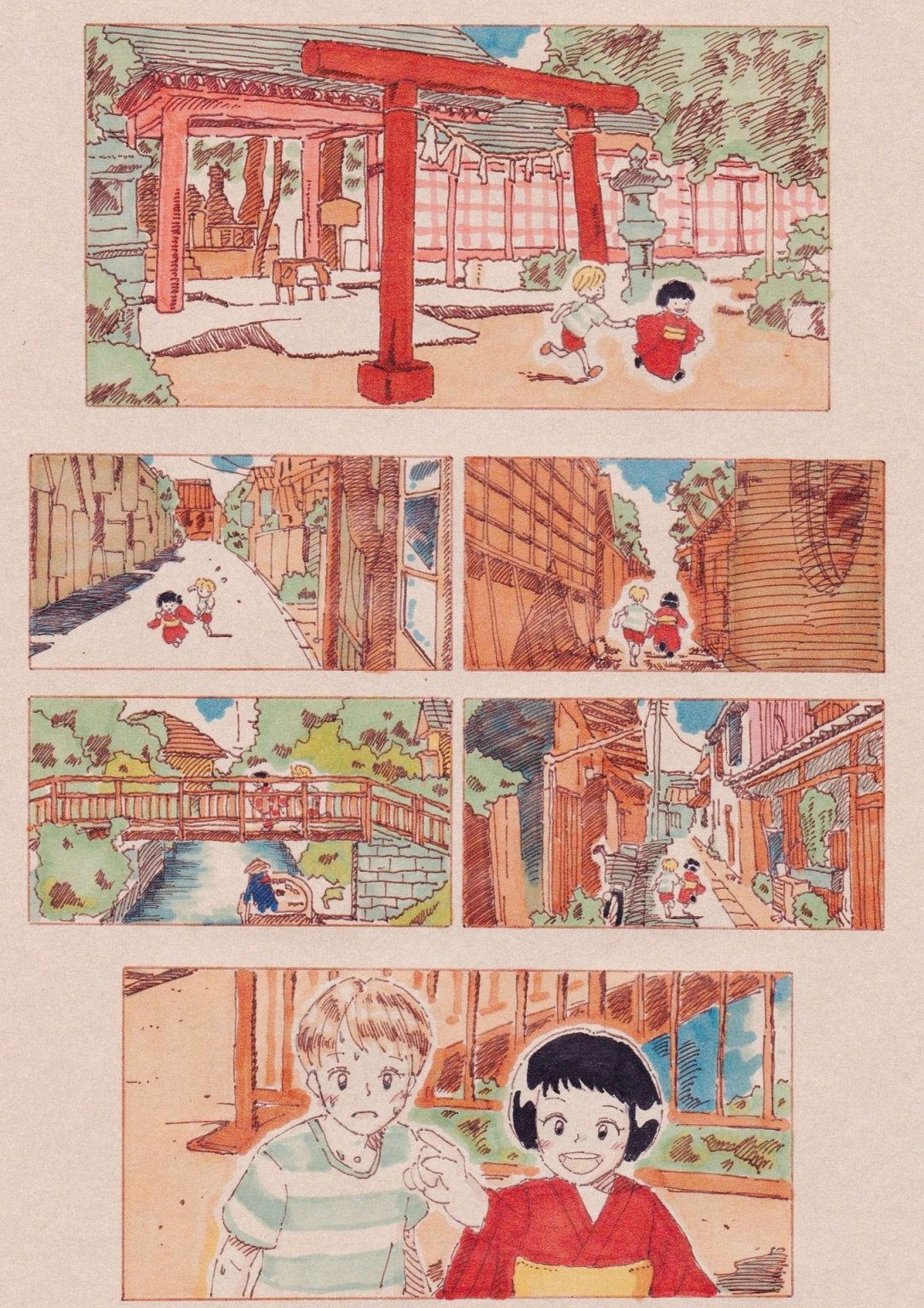 Love stories韩漫全集-全一卷无删减无遮挡章节图片 