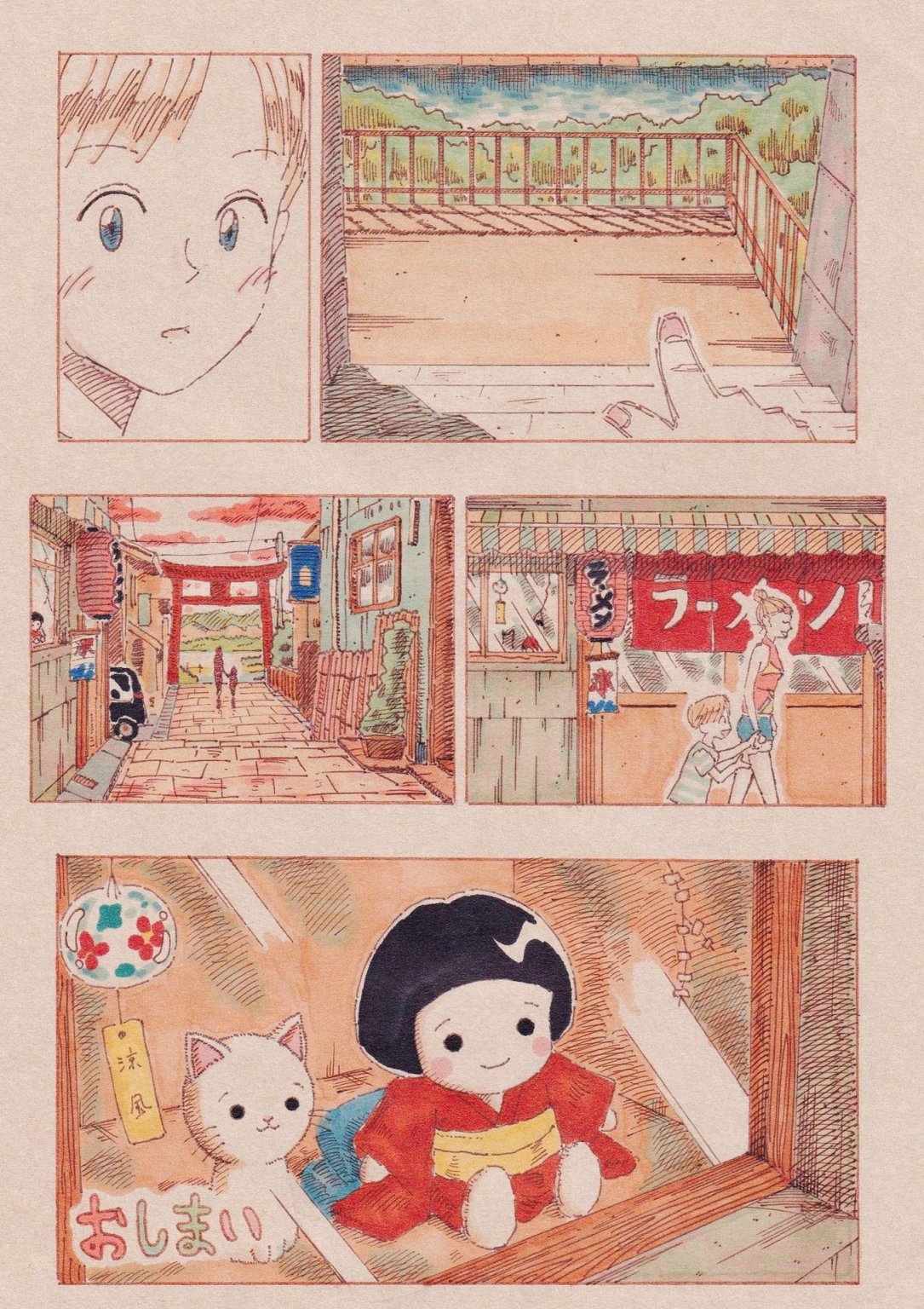 Love stories韩漫全集-全一卷无删减无遮挡章节图片 