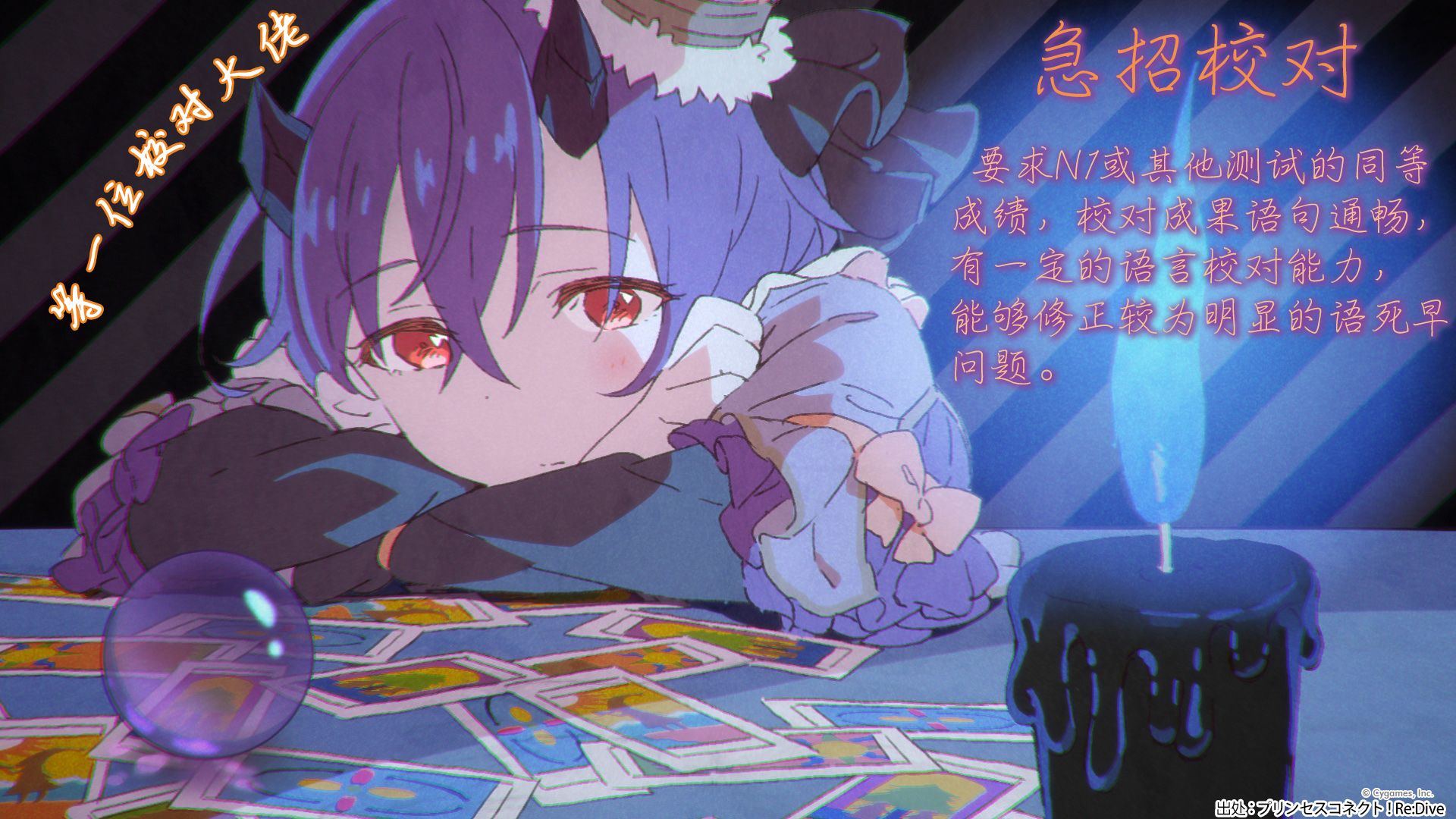 前辈，有穿胖次么？韩漫全集-第06话无删减无遮挡章节图片 