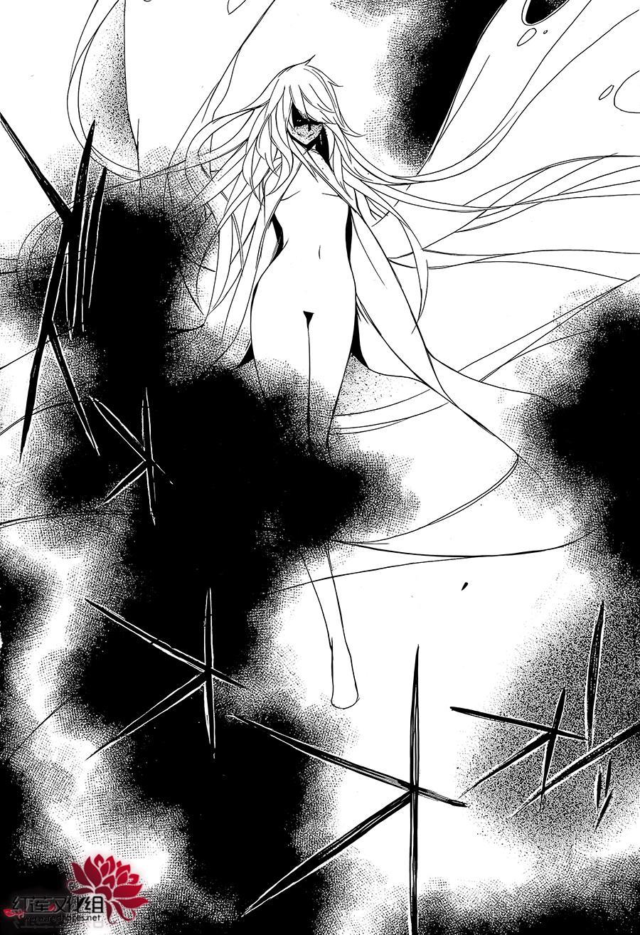 真田十勇士第二部：螺旋韩漫全集-第43话无删减无遮挡章节图片 