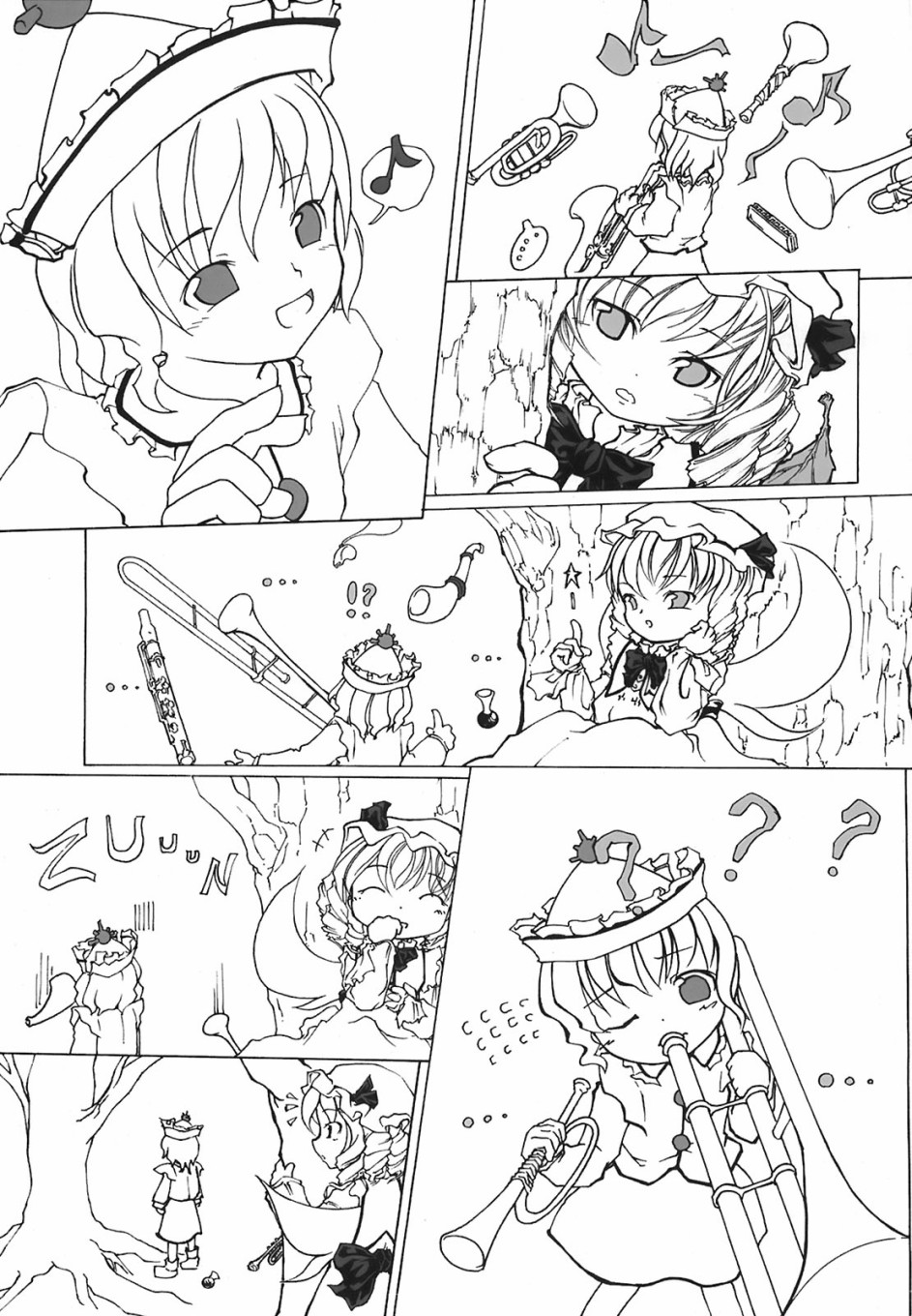 东方花樱萃⑨⑨⑨韩漫全集-短篇无删减无遮挡章节图片 