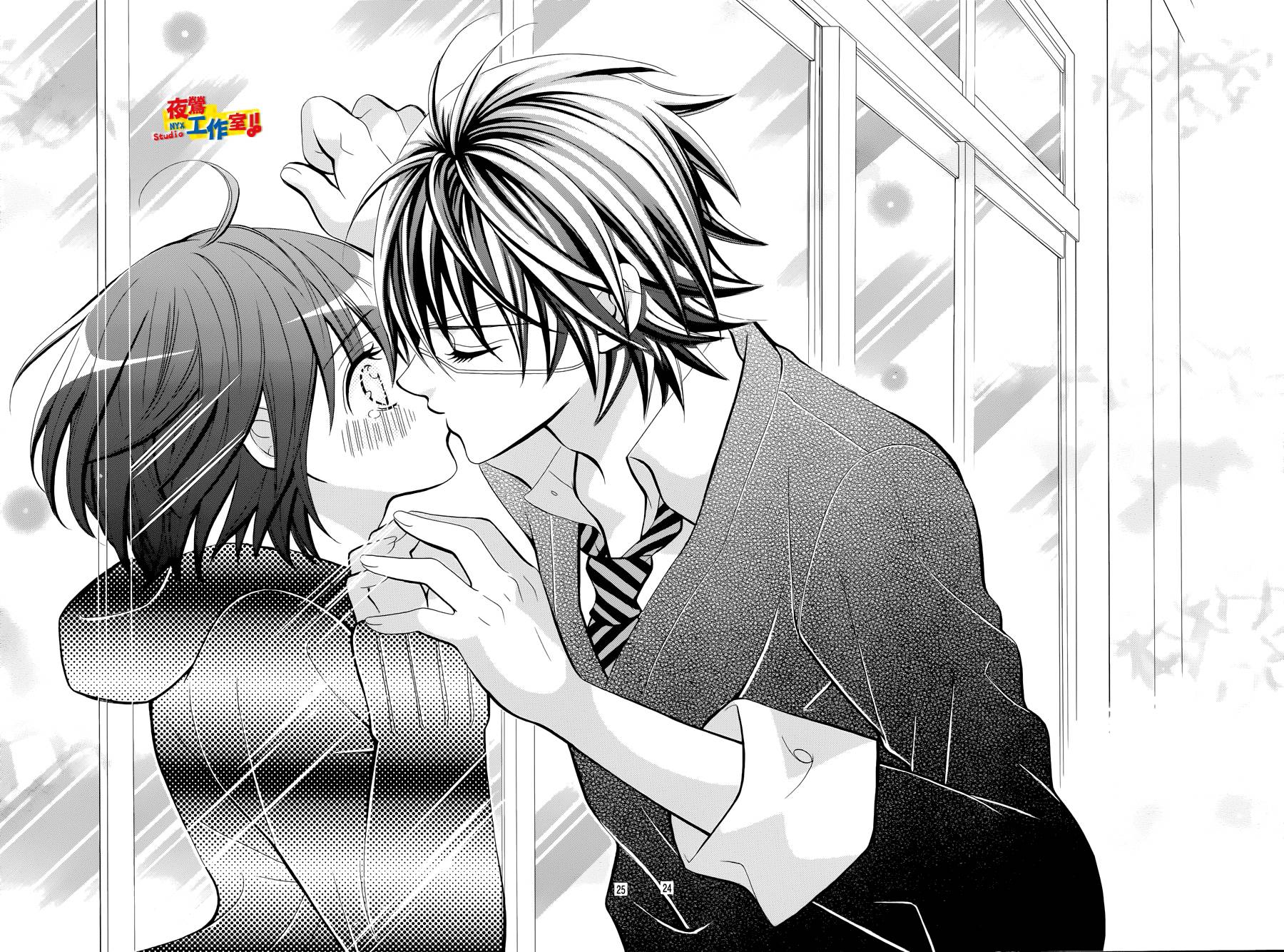 小林可爱到爆！韩漫全集-第32话无删减无遮挡章节图片 
