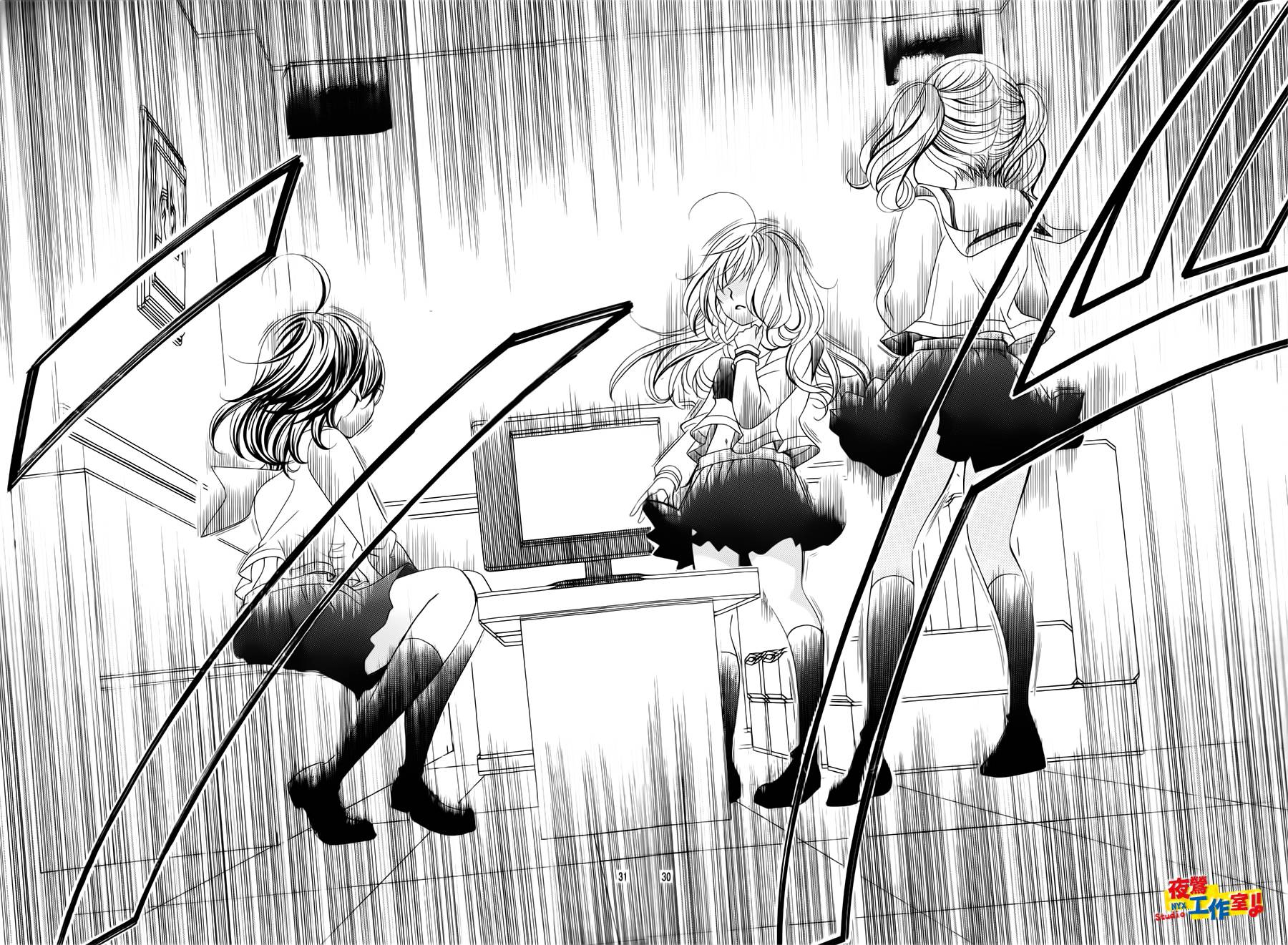 小林可爱到爆！韩漫全集-第65话无删减无遮挡章节图片 