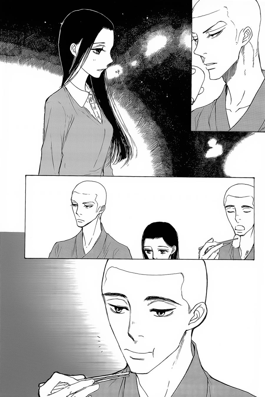 恋慕佛心韩漫全集-第07话无删减无遮挡章节图片 
