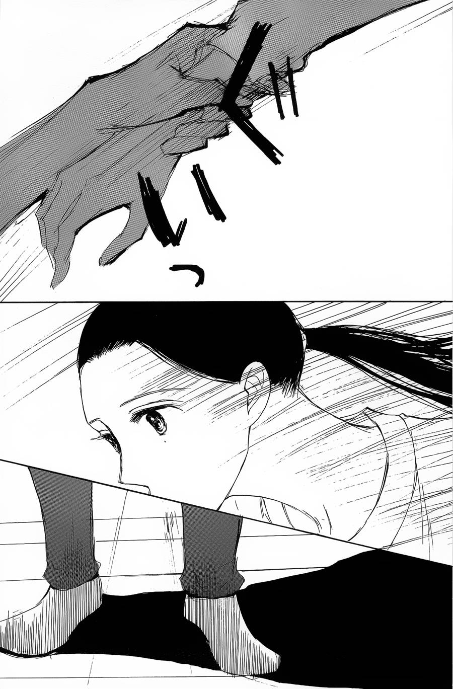 恋慕佛心韩漫全集-第07话无删减无遮挡章节图片 