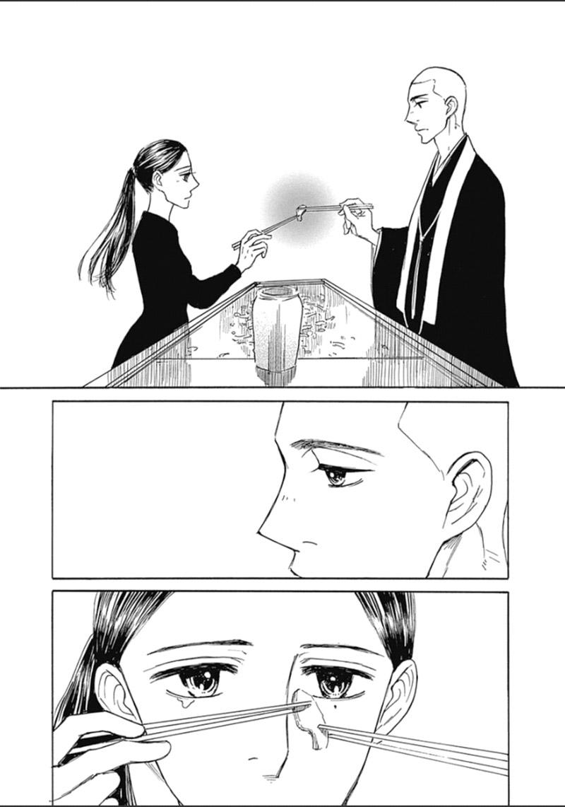 恋慕佛心韩漫全集-第33话无删减无遮挡章节图片 