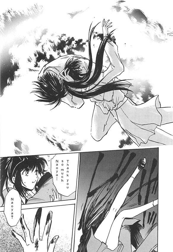 女神异闻录persona韩漫全集-第03卷无删减无遮挡章节图片 