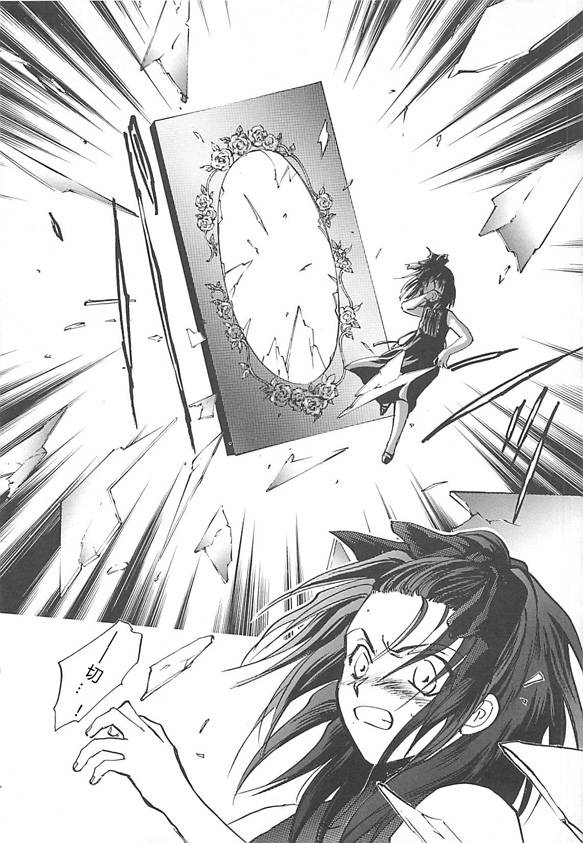 女神异闻录persona韩漫全集-第04卷无删减无遮挡章节图片 