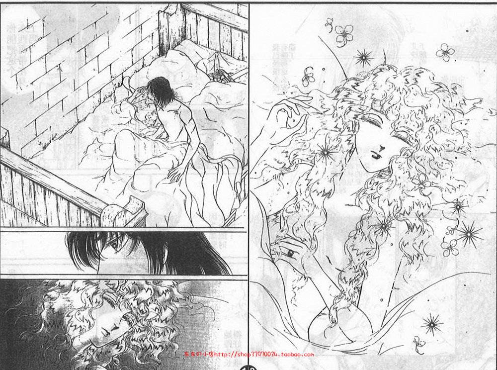 妖精国骑士韩漫全集-第23卷无删减无遮挡章节图片 