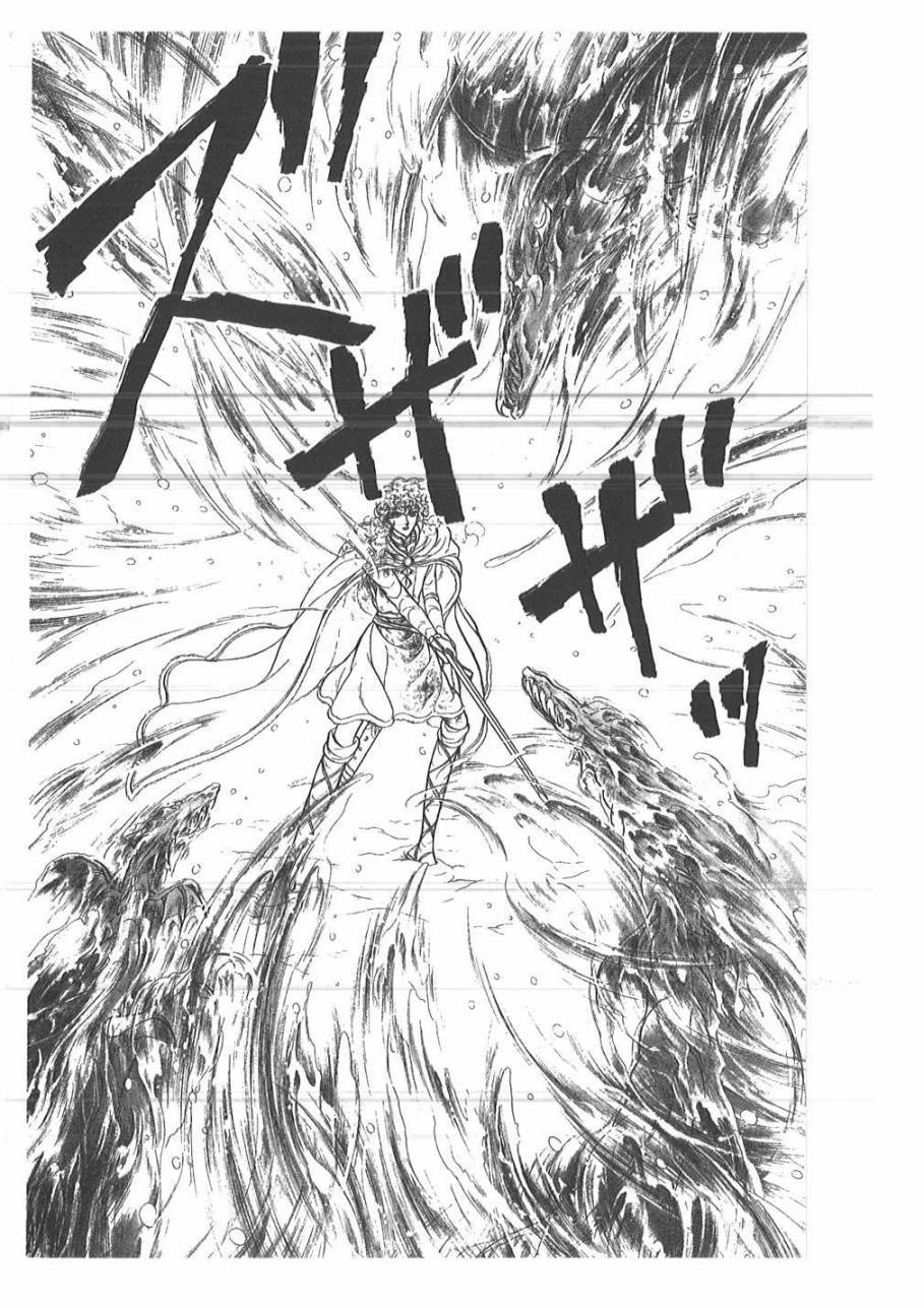 妖精国骑士韩漫全集-第48卷无删减无遮挡章节图片 