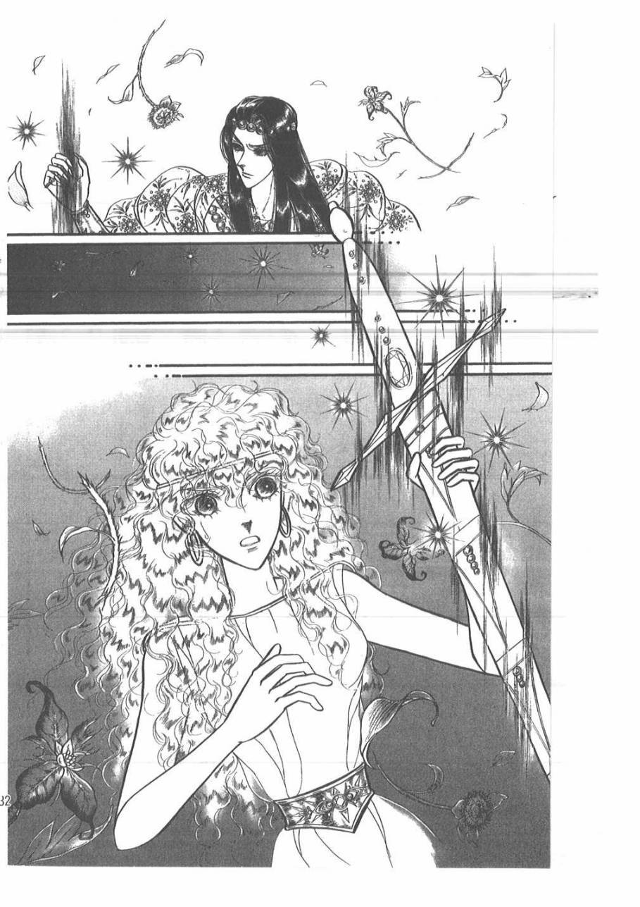妖精国骑士韩漫全集-第50卷无删减无遮挡章节图片 