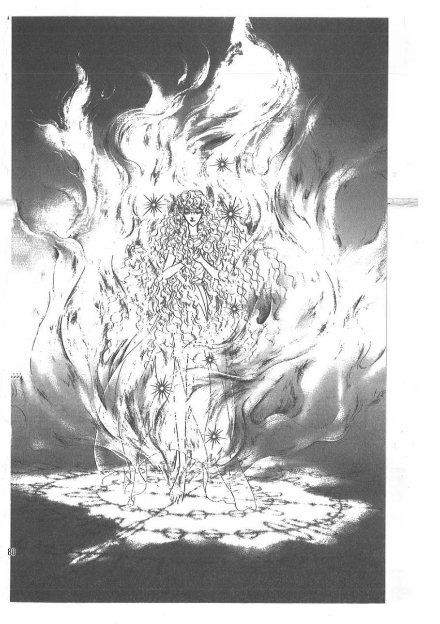 妖精国骑士韩漫全集-第54卷无删减无遮挡章节图片 
