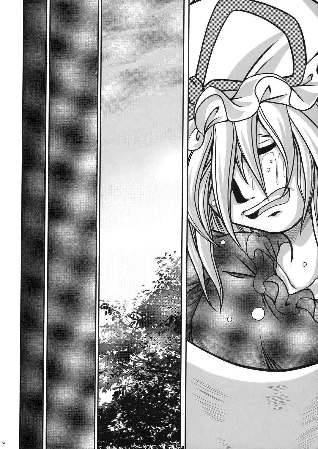 幽子的信韩漫全集-全一话无删减无遮挡章节图片 