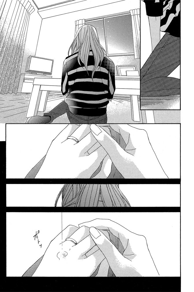 邻居同居LDK韩漫全集-第24卷无删减无遮挡章节图片 
