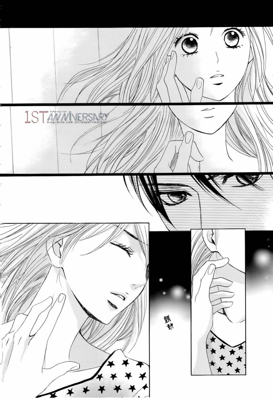 邻居同居LDK韩漫全集-第46话无删减无遮挡章节图片 