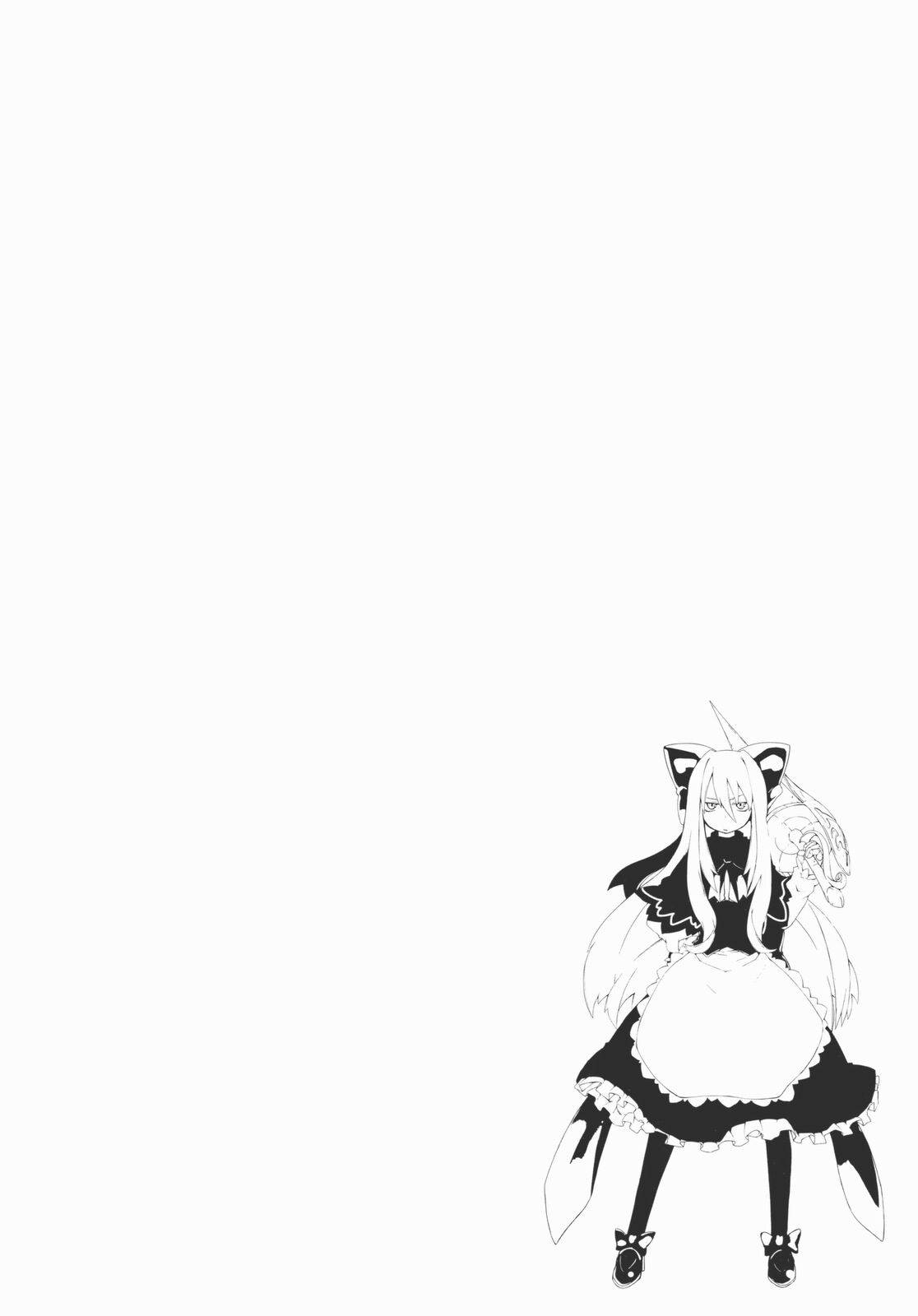 思念之人韩漫全集-[第一章]思念之人 Eins无删减无遮挡章节图片 