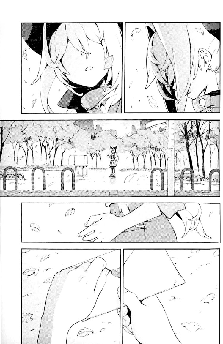 思念之人韩漫全集-附赠短篇无删减无遮挡章节图片 