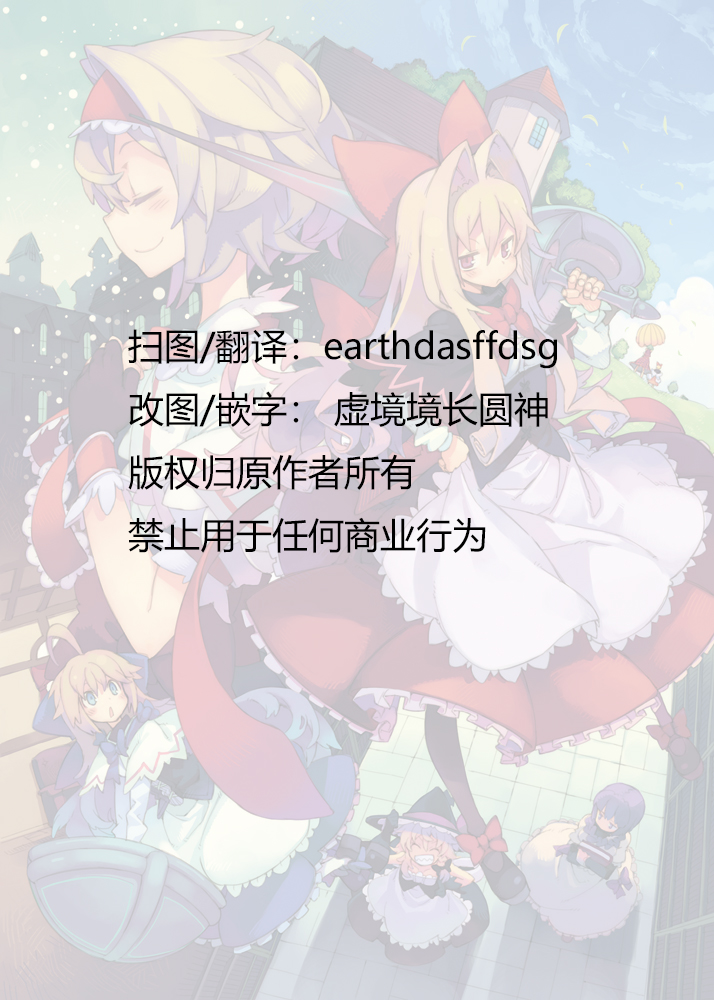 思念之人韩漫全集-附赠短篇无删减无遮挡章节图片 