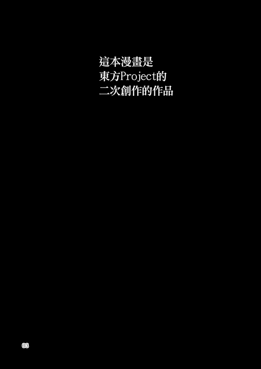 VINTAGE韩漫全集-全一话无删减无遮挡章节图片 