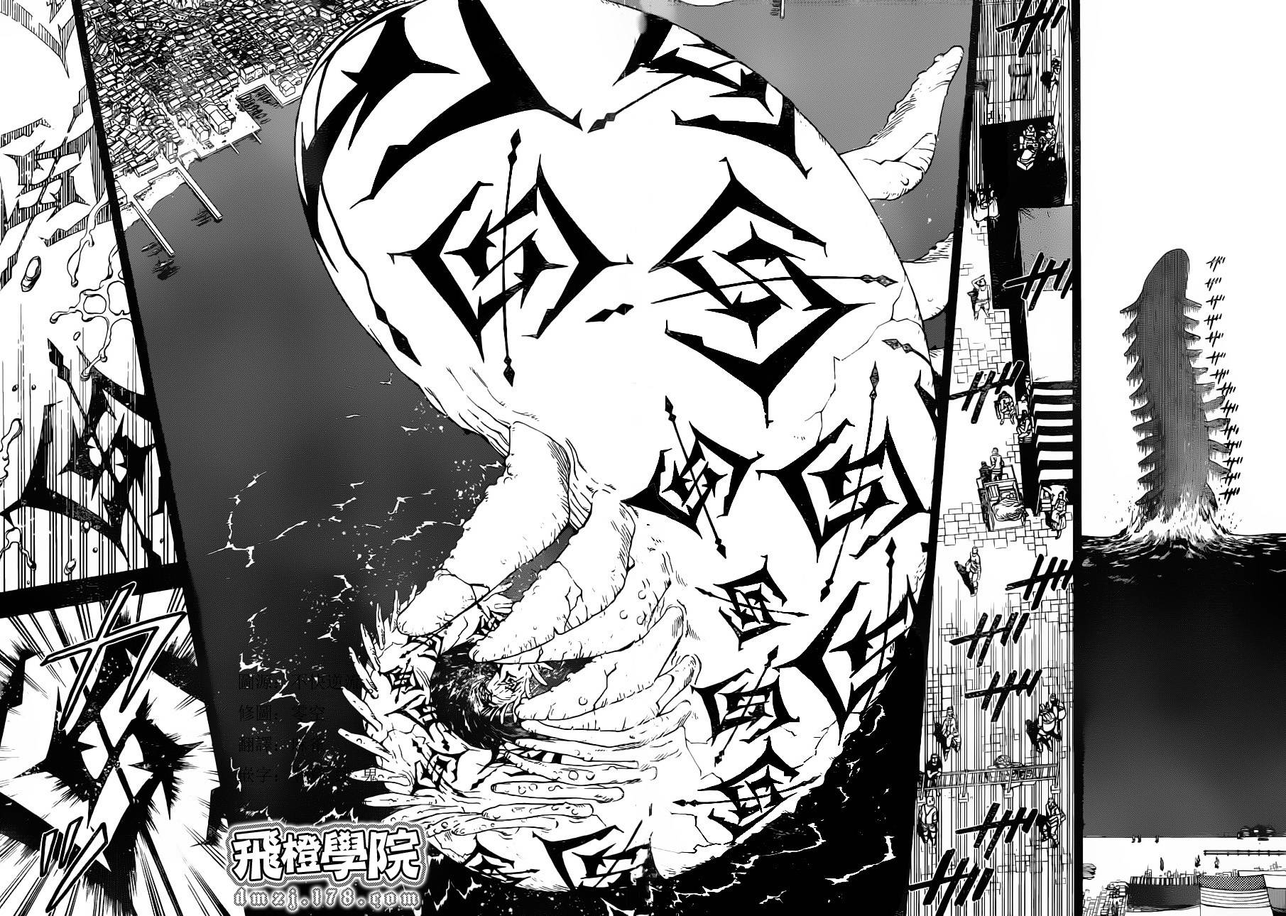 终焉之笑韩漫全集-第01话无删减无遮挡章节图片 